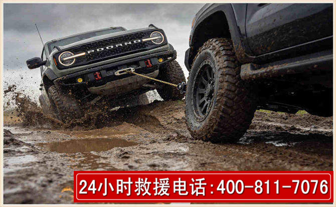 石鼓长春汽车道路救援公司2026年7月备战台风巴威全面落实救援前置准备工作